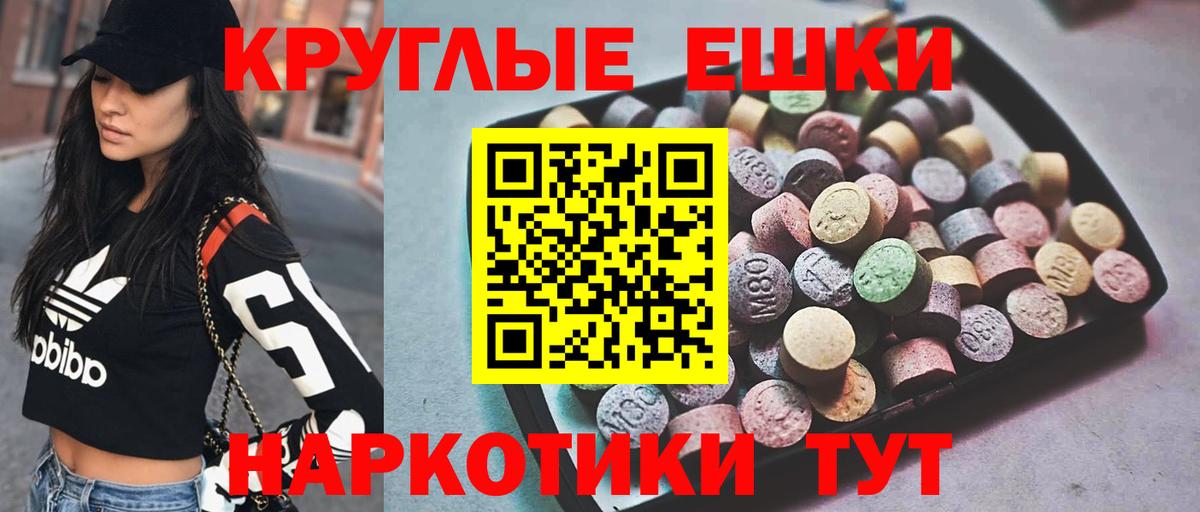 Ecstasy louis Vuitton Благодарный