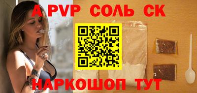 не бодяженный Мирный