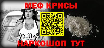 бутик Михайловка