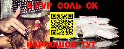 не бодяженный Мирный