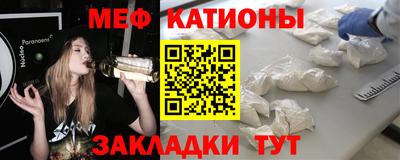 не бодяженный Мирный
