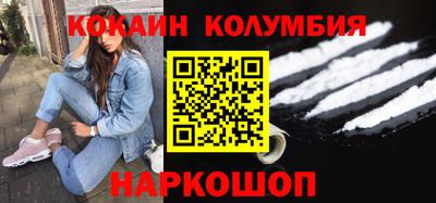 не бодяженный Мирный
