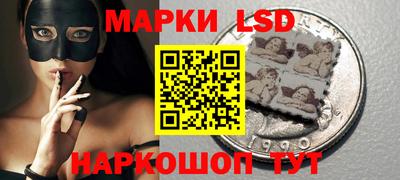 мефедрон VHQ Михайловск
