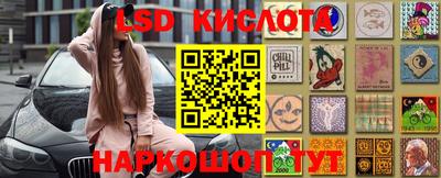 бутик Михайловка
