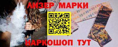 не бодяженный Мирный