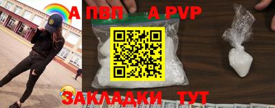 не бодяженный Мирный