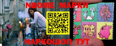 бутик Михайловка