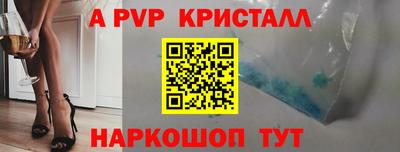 не бодяженный Мирный