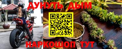бутик Михайловка