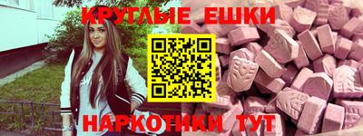 не бодяженный Мирный