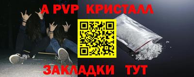 не бодяженный Мирный