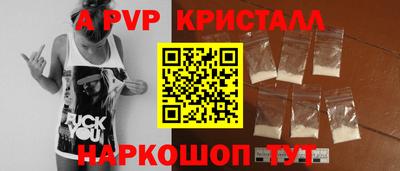 не бодяженный Мирный