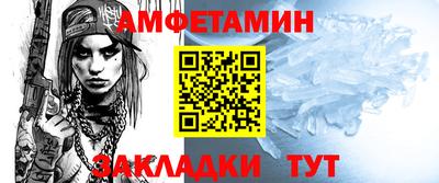 не бодяженный Мирный