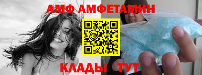 бутик Михайловка