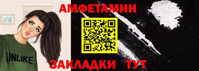 бутик Михайловка