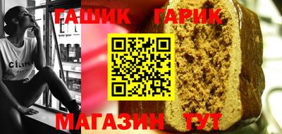 мефедрон VHQ Михайловск